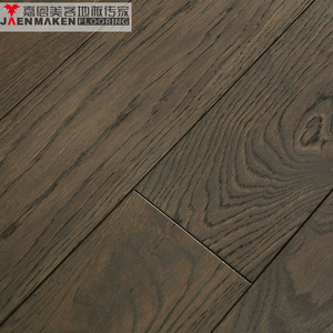 Jaenmaken Campione Gratuito di Quercia Bianca di Legno Costruita In Legno Porcellana Pavimento di Piastrelle <span class=keywords><strong>Parquet</strong></span> Laminato - Product Image 1