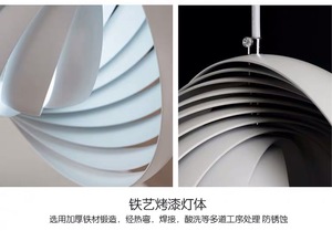 Multicouche lune lampe <span class=keywords><strong>suspension</strong></span> design europe Du Nord décor intérieur moderne pendentif lumière - Product Image 6