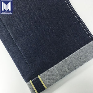 Altın sarı kenar kenar kenar eski okul 14 oz ağır % 100% pamuk japon Denim kot kumaş - Product Image 1