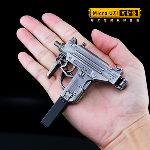 Porte-clés personnalisé de survie en métal, modèle d'arme de survie - Product Image 3