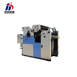 HT47IIS Machinery Printing Machine A2 Large Format Single Color Offset Printing Machine