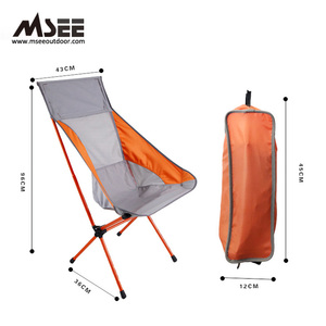 Msee MS-YT-2 Pliable Extérieur produit industriel wishbone chaise de fer pour balcon - Product Image 5