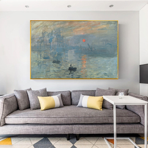 Dropshipping EE. UU. Impresionista paisaje lienzo pintura acrílica con aceite medio atardecer tema - Product Image 2