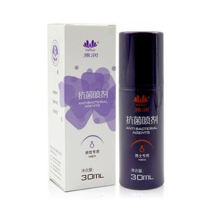 Haijie Garanti Masculines Sûres Parties Intimes Spray <span class=keywords><strong>Nettoyant</strong></span> - Product Image 1