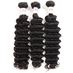 Los Angeles Cuticules Alignés Remy En Gros Bourgogne Vague Profonde Remy <span class=keywords><strong>Cheveux</strong></span> - Product Image 1