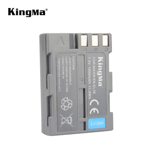 KingMa batería de la Cámara kit 2 paquete EN-EL3E batería y cargador usb dual para Nikon D50 D70 D70s d80 D90 D100 D200 D300 - Product Image 2