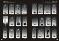 Trophée de danse en cristal personnalisé avec logo gravé, impression UV et éclairage LED, thème sportif