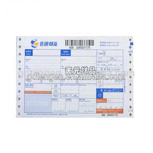 Code à barres de Transport Aérien, Par <span class=keywords><strong>la</strong></span> <span class=keywords><strong>Poste</strong></span> Ou De <span class=keywords><strong>Suivi</strong></span> <span class=keywords><strong>Ems</strong></span> Papier Connaissement - Product Image 1