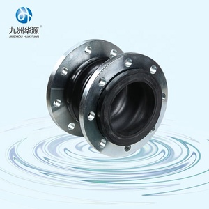 Diferentes tipos de material de goma NBR/CR/EPDM/IIR doble esfera junta de goma tubo con brida para su elegir - Product Image 5