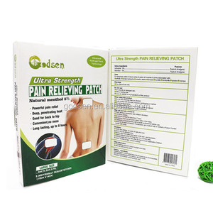 الصينية التقليدية الأدوية العشبية هلام الآلام ، الألم القاتل هلام - Product Image 3