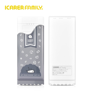 Nuevo estilo de moda de Chocolate en forma de dos puertos de salida portátil 10000 mAh banco de potencia con puerto de tipo-C - Product Image 3