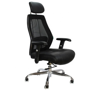 Chaise de bureau en cuir Pu confortable, siège souple, en tissu maille complet, pour ordinateur personnel, bureau - Product Image 3