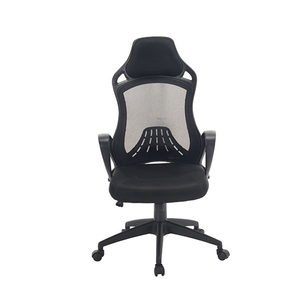 Muebles de oficina neoclásico negro alta silla del acoplamiento de nuevo - Product Image 1