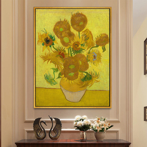 <span class=keywords><strong>Vincent</strong></span> <span class=keywords><strong>Van</strong></span> Gogh riproduzione di girasole pittura a olio museo-immagine di qualità impressionista fiore di Base di supporto - Product Image 3