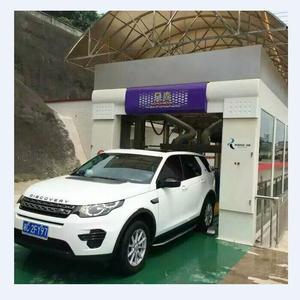 Automatizado de limpieza <span class=keywords><strong>en</strong></span> <span class=keywords><strong>seco</strong></span> del túnel de lavado de coches - Product Image 6
