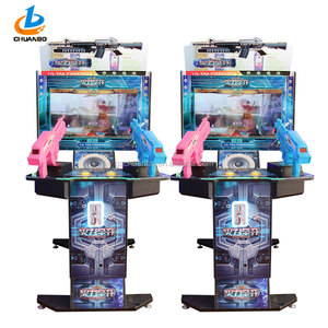 Niños de Arcade de disparo de pistola de máquina de juego simulador - Product Image 3