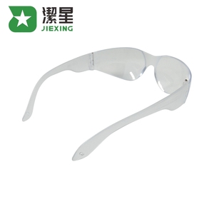 <span class=keywords><strong>ANSI</strong></span> z87 évalué à haute impression lunettes de sécurité - Product Image 4