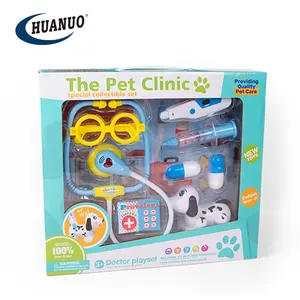 教育塑料宠物诊所玩具假装玩医生套装儿童玩具