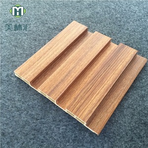 De fibra de bambú de decorativo de PVC WPC panel de techo de revestimiento <span class=keywords><strong>para</strong></span> techo suspendido Precio de placa - Product Image 3