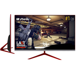 Toptan masaüstü 27 inç 144 hz oyun monitörü 2 K - Product Image 2