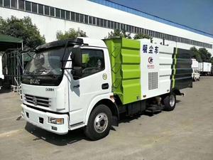 CLW 8cbm модельная уборочная машина для аэропорта, уборочная машина, Вакуумная уборочная машина - Product Image 4