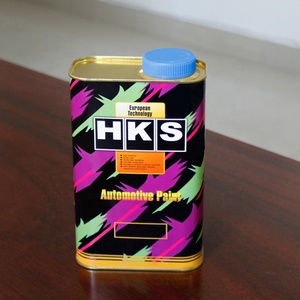 Haute Brillant De Voiture <span class=keywords><strong>Auto</strong></span> Automobile <span class=keywords><strong>Vernis</strong></span> <span class=keywords><strong>Vernis</strong></span> 2 <span class=keywords><strong>k</strong></span> Clear coat/effet miroir clair manteau - Product Image 2