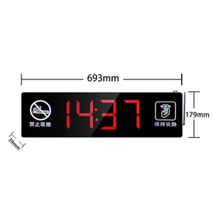 Ringbell Soignant Infirmière Sans Fil 2018 - Product Image 3