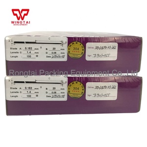 स्वीडेन कार्बन स्टील sd प्रिंटिंग के लिए प्रिंटिंग डॉक्टर ब्लेड - Product Image 4