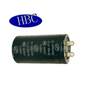 AC fan capacitor <span class=keywords><strong>3</strong></span>,5 uF capacitor Bangladesh capacitors 2,5 UF price - Product Image 4