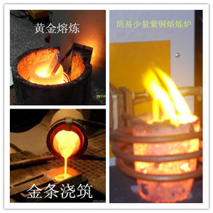 Creusets <span class=keywords><strong>en</strong></span> graphite pour la <span class=keywords><strong>fonte</strong></span> du fer 5kg 25kg 30kg 60kg 80kg 160kg - Product Image 5