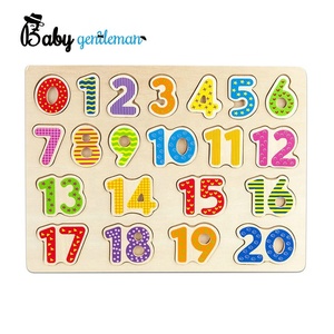 Low price Z14098B mathematics educational wooden puzzles for children - Product Image 1
