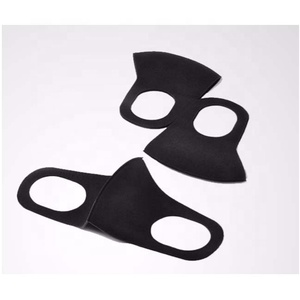 Esponja PM2.5 polvo Anti niebla y niebla transpirable PITTA cara máscara de la boca de la máquina - Product Image 4