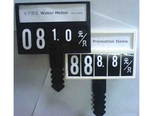 Meethope Retail Display <strong>Flip</strong> <strong>Chart</strong> Supermarket <strong>Price</strong> Sign <strong>Board</strong> <strong>With</strong> Magnetic Holder <strong>Stand</strong> <strong>Price</strong>