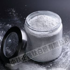 Titanium Dioxide Anatase <span class=keywords><strong>TiO2</strong></span> PGA-110 Titanium Dioxide Hóa Chất <span class=keywords><strong>Tio2</strong></span> Sắc Tố - Product Image 6