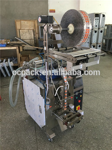 <span class=keywords><strong>Nimco</strong></span> सूई मिर्च की चटनी पैकिंग मशीन - Product Image 6