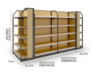 Hiện đại cửa hàng tùy chỉnh bánh hiển thị đứng giá kệ ưa thích cửa hàng hiển thị giá