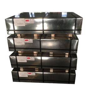 HBIS tinplate material <span class=keywords><strong>MR</strong></span> grau para latas alimentares - Product Image 1
