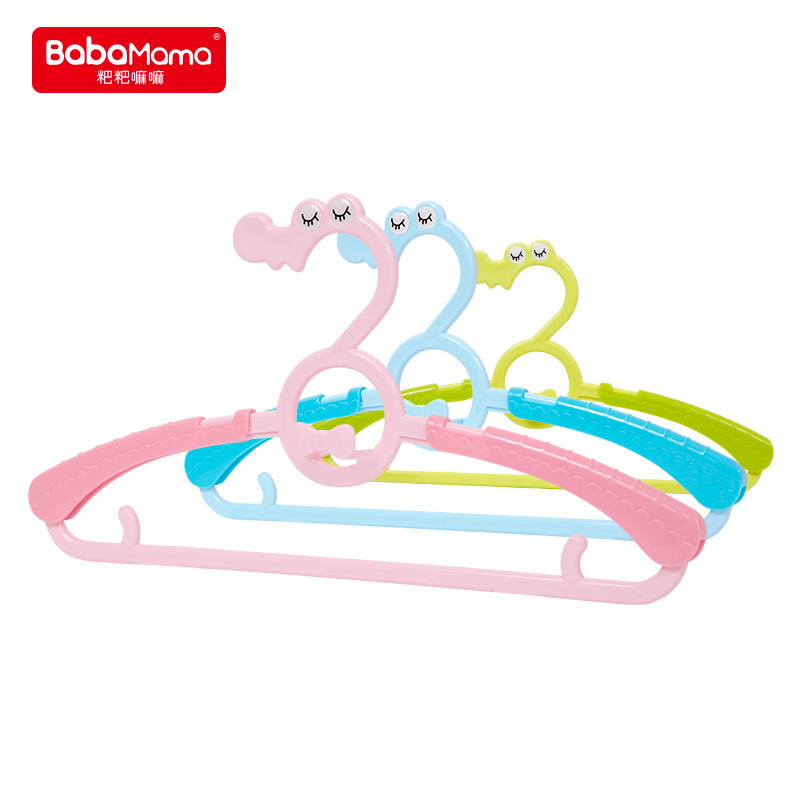 Прочный и долговечный для маленьких Регулируемая Вешалка для одежды