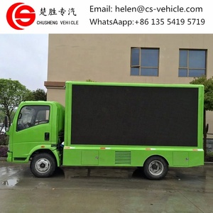Petit <span class=keywords><strong>camion</strong></span> de scène mobile LED 4x2 Mini Chine, affichage LED P4 P6 P8 P10, <span class=keywords><strong>camion</strong></span> publicitaire LED - Product Image 4