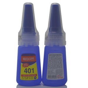 Adhesivo acrílico uñas Consejos <span class=keywords><strong>pegamento</strong></span> manicura decoración no tóxico orgánico <span class=keywords><strong>pegamento</strong></span> de uñas - Product Image 3