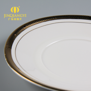 Turco elegante café té taza <span class=keywords><strong>de</strong></span> café <span class=keywords><strong>de</strong></span> porcelana <span class=keywords><strong>de</strong></span> té <span class=keywords><strong>Vintage</strong></span> - Product Image 3