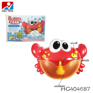 Bébé Bain À Bulles À Bulles Jouet <span class=keywords><strong>Crabe</strong></span> Avec Musique HC434488 - Product Image 6