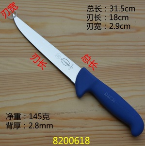 <span class=keywords><strong>Petit</strong></span> équipement d'abattoir et outils daging pisau dan pembantaian pisau - Product Image 3