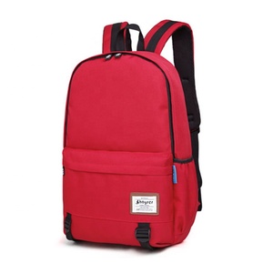 Fábrica de Guangzhou, la Universidad de la escuela <span class=keywords><strong>mochila</strong></span> de infantería ciclismo <span class=keywords><strong>Suiza</strong></span> poliéster <span class=keywords><strong>mochila</strong></span> unisex - Product Image 2