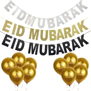 Palloncini da 11 pezzi con striscioni appesi lettere dorate EID MUBARAK Gold Glitter Banner Muslim Ramadan Kareem EID Festival Decoration