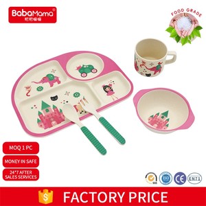 Nuevo juego de cena para niños Vajilla de fibra de bambú biodegradable - Product Image 2