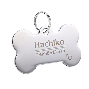Etiqueta personalizada etiqueta grabada Etiqueta de identificación del nombre del teléfono de <span class=keywords><strong>los</strong></span> accesorios del collar de perro - Product Image 5