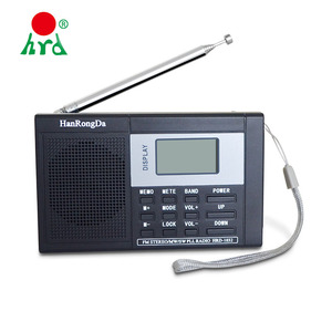 Promoción al por mayor China <span class=keywords><strong>dos</strong></span> manera Digital Waxiba Radio para retirarse de los padres - Product Image 6