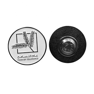 Venta al por mayor 2019 Thinkstock sheikh zayed imán Año de la tolerancia - Product Image 6