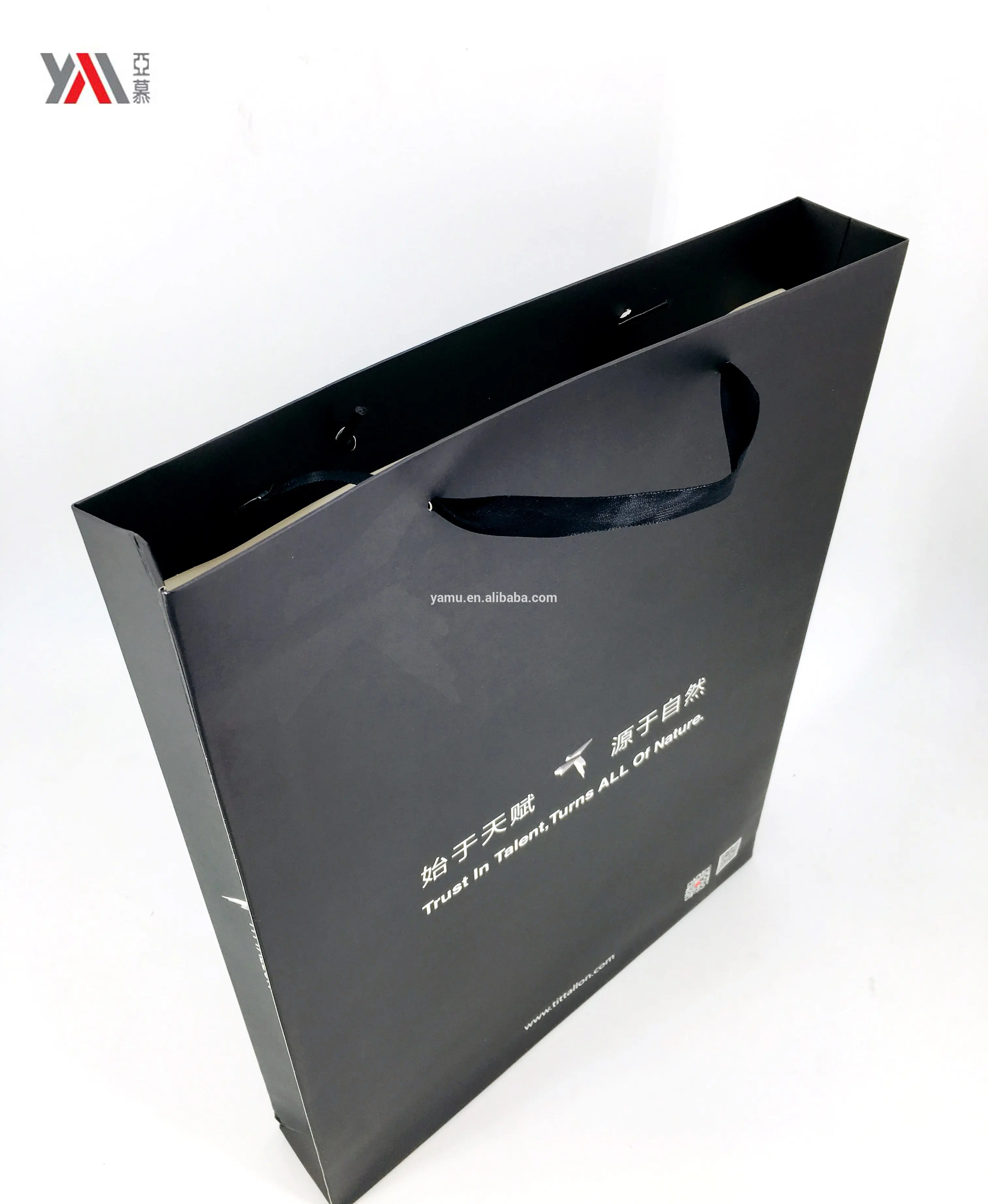 Пользовательский роскошный шоппинг черный подарок складной бумажный мешок для одежды